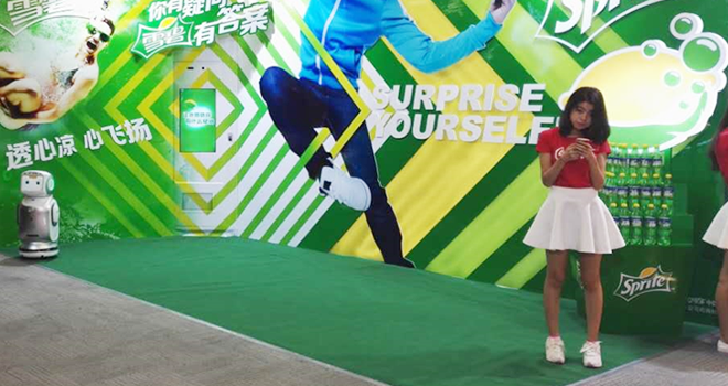 SPRITE雪碧-SURPRISE YOURSELF线下数字互动