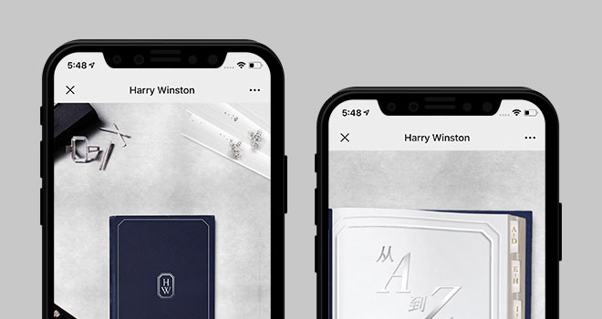 HARRY WINSTON海瑞温斯顿-从A到Z移动端H5