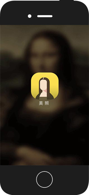 支付宝：未来蚁来 项目图片 3