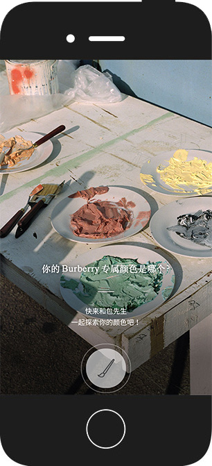 博柏利: 包先生 项目图片 1