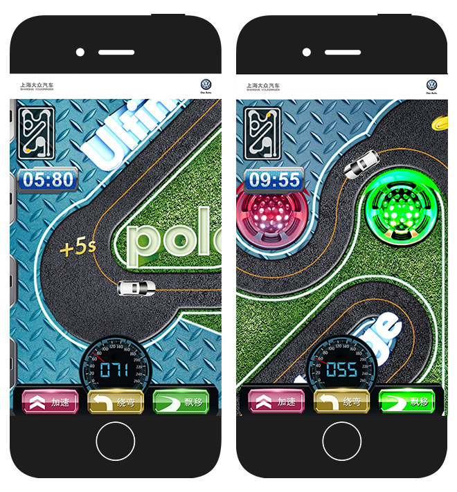 上海大众汽车：Polo GTI终极挑战 微信游戏 项目图片 5
