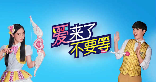 Cornetto_CaseVideo